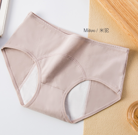SecureFit Menstrual Culottes