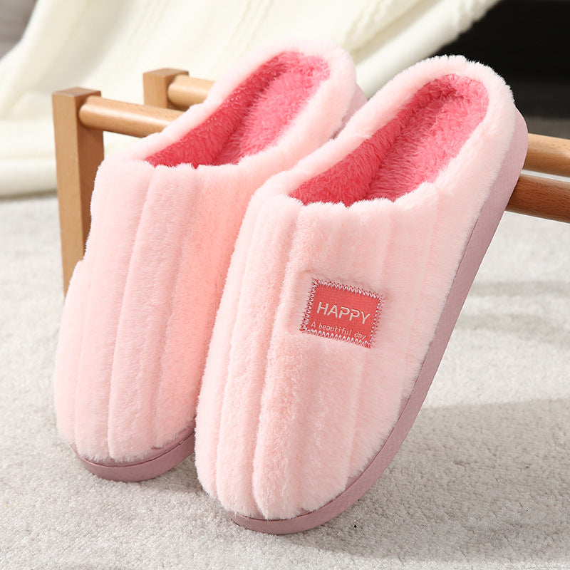Cozy Cotton Plush Slippers